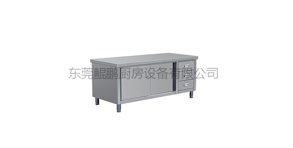商用工作臺(tái)4