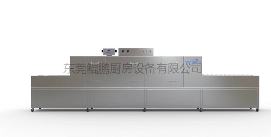 平放式洗碗機