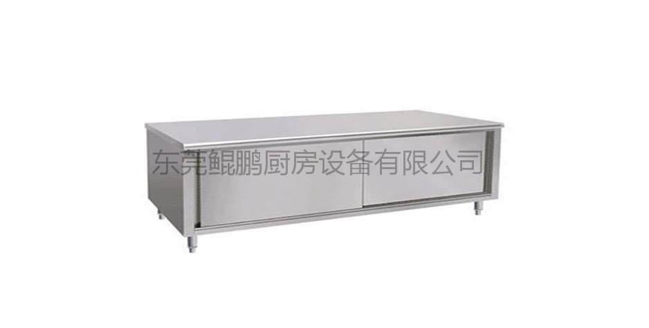商用工作臺(tái)